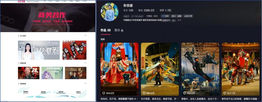 圖片4.jpg