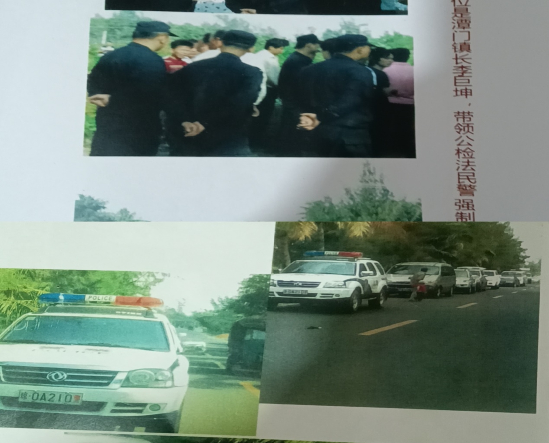 圖片2_副本.jpg