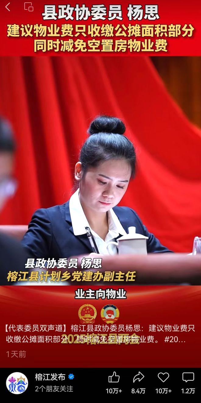 下載 (1).jpg
