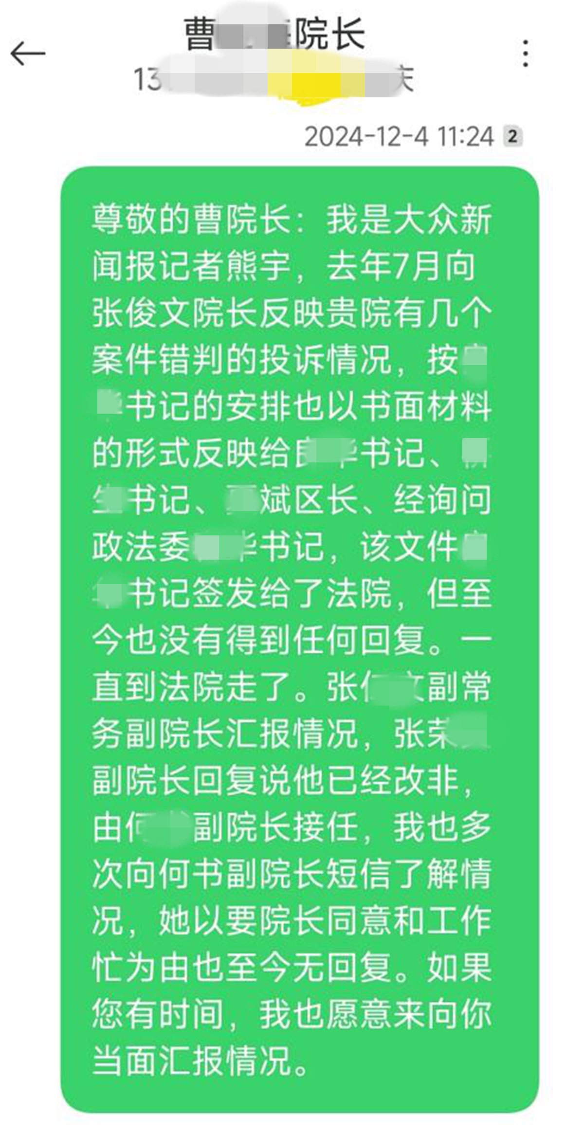 圖片8.jpg