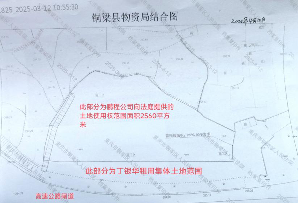 圖片13.jpg