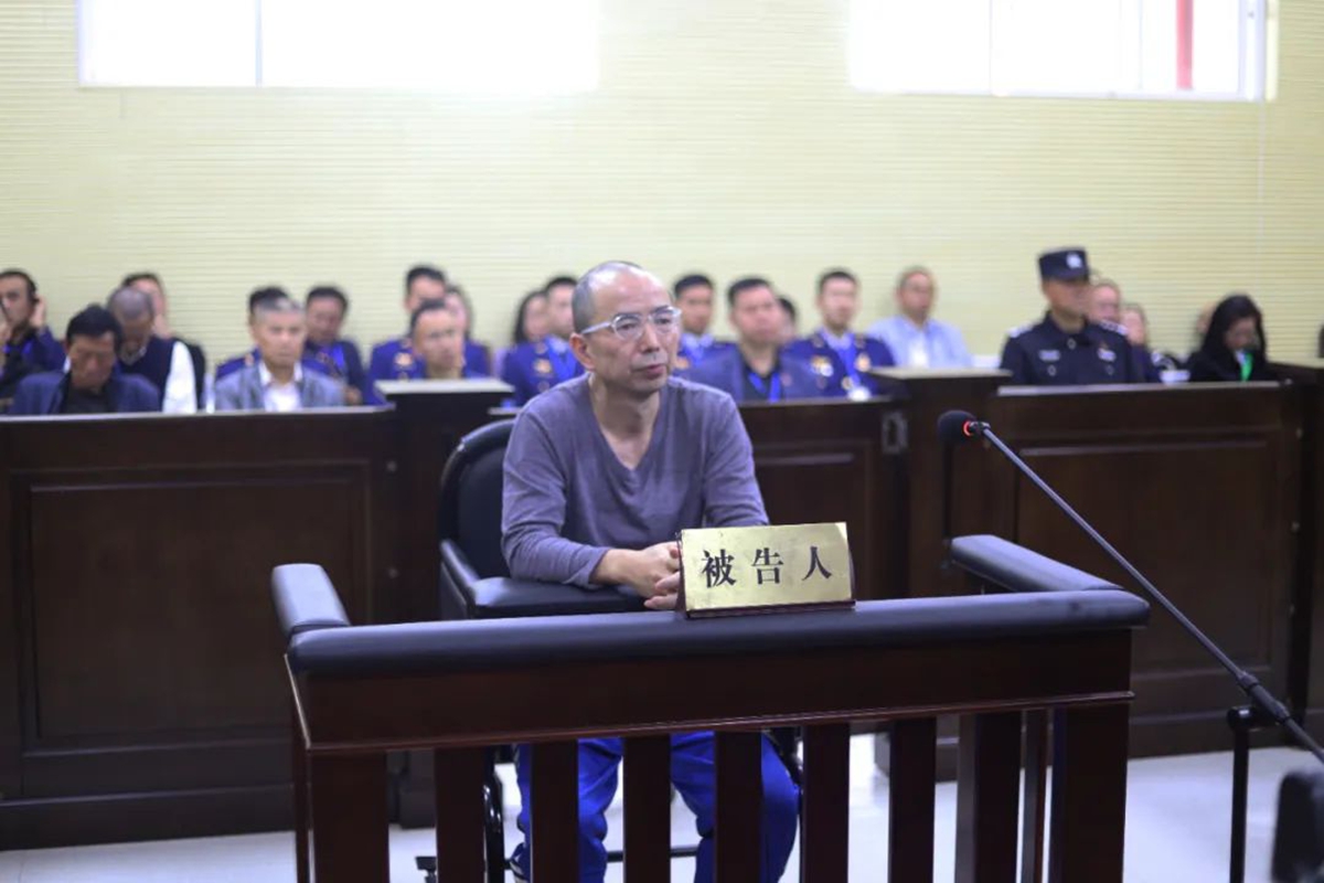 李筑宾利用担任贵州消防总队相关职务便利受贿650万余元