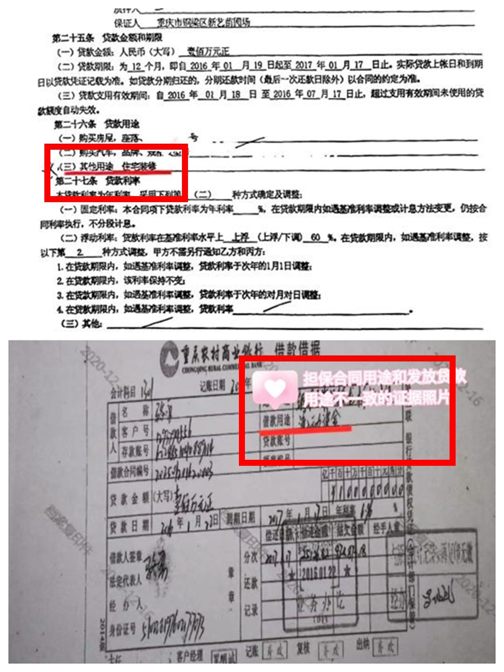 圖片10.jpg
