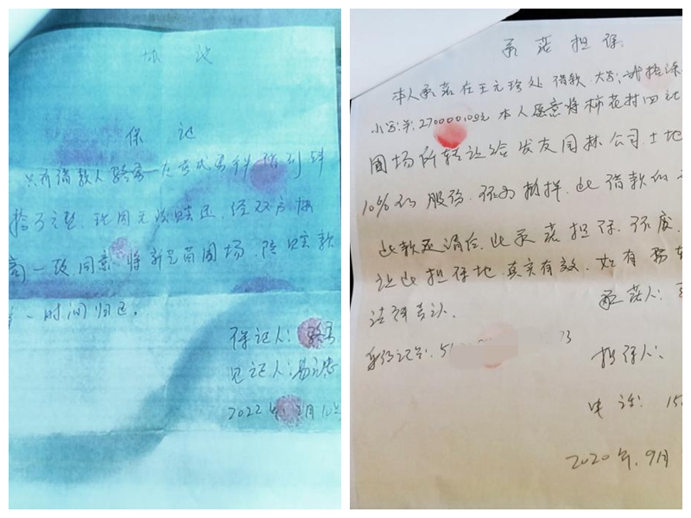 圖片9.jpg