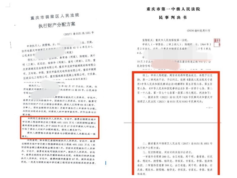 圖片11.jpg
