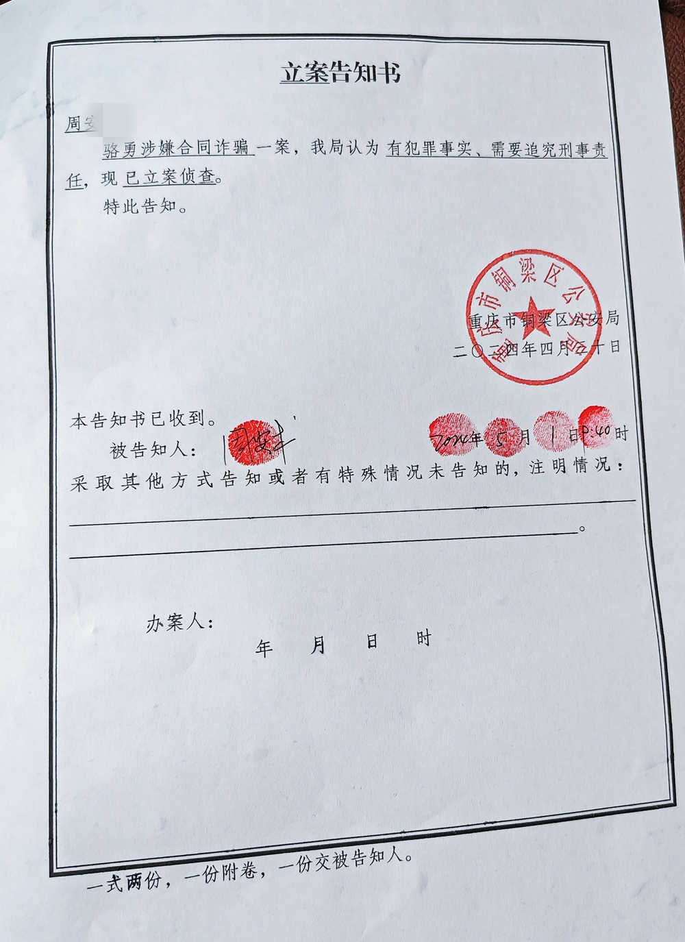 圖片3.jpg