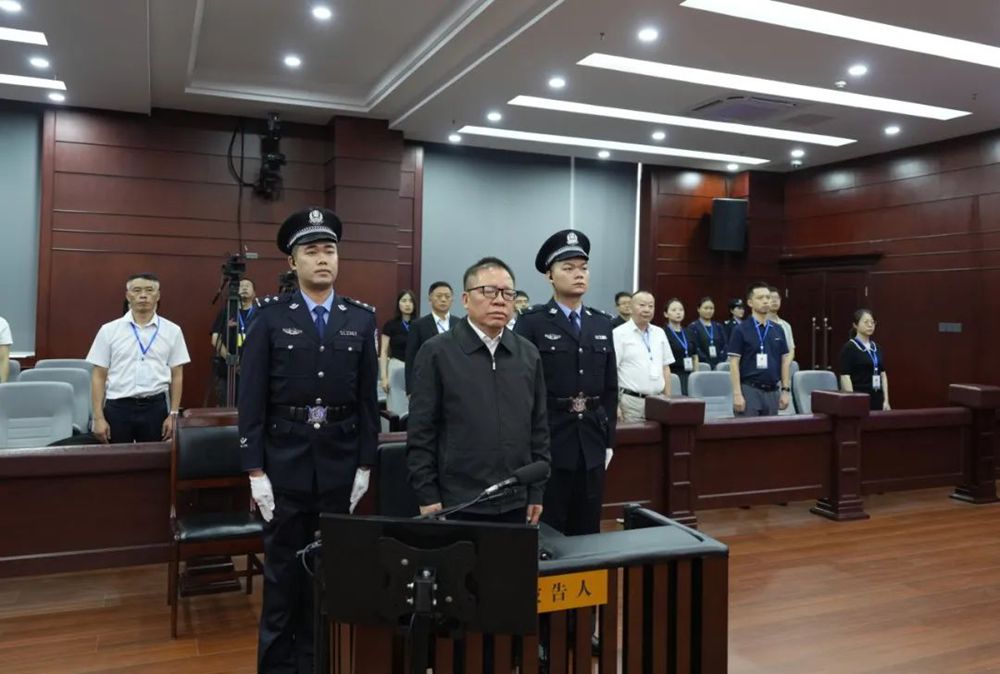 <strong>非法收受财物2.16亿余元 秦如培一审被判死缓</strong>