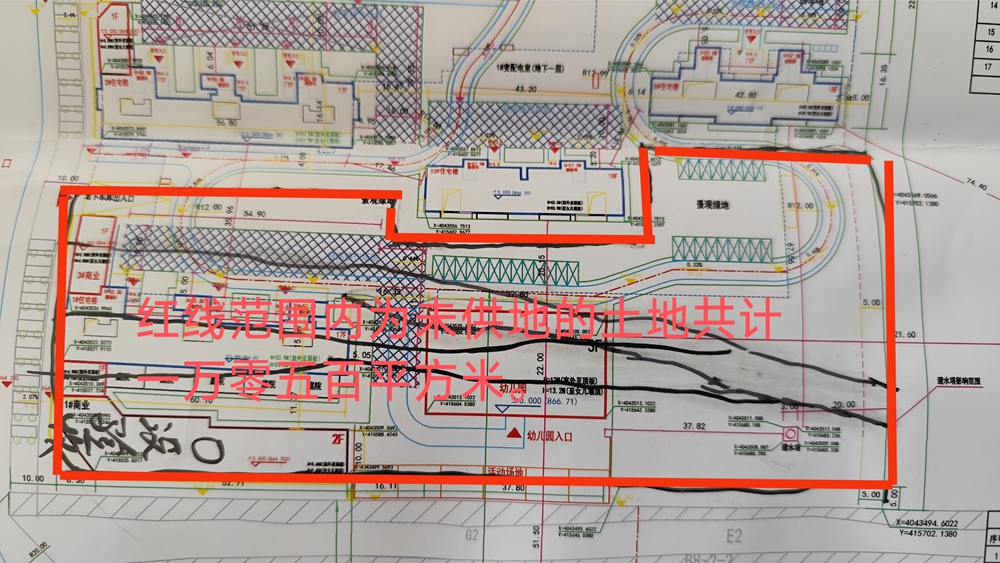 京珠萬浩公司中標後自然資源局未供地的紅線圖，圖內涉及未修建地下車庫及幼兒園等小區配套設施.jpg