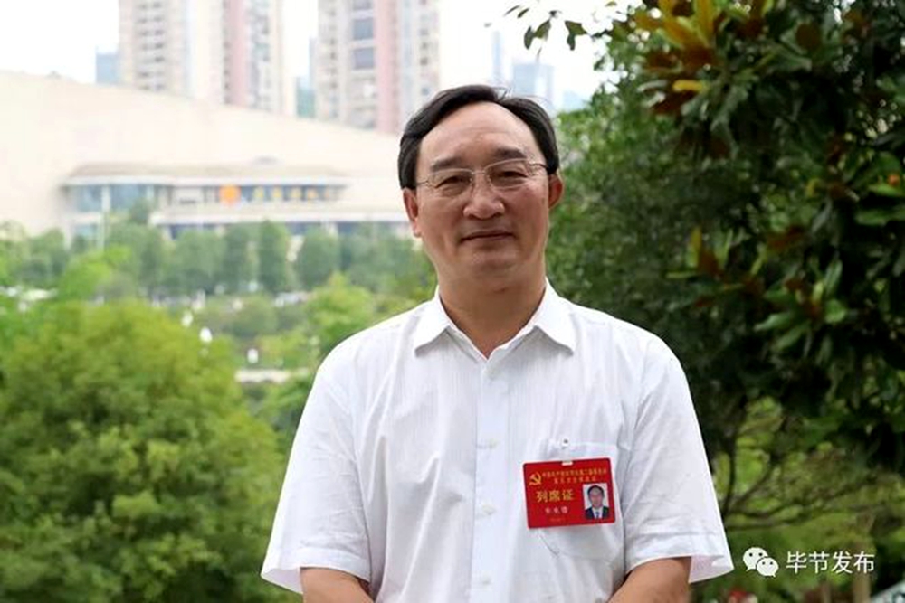 朱永德.jpg