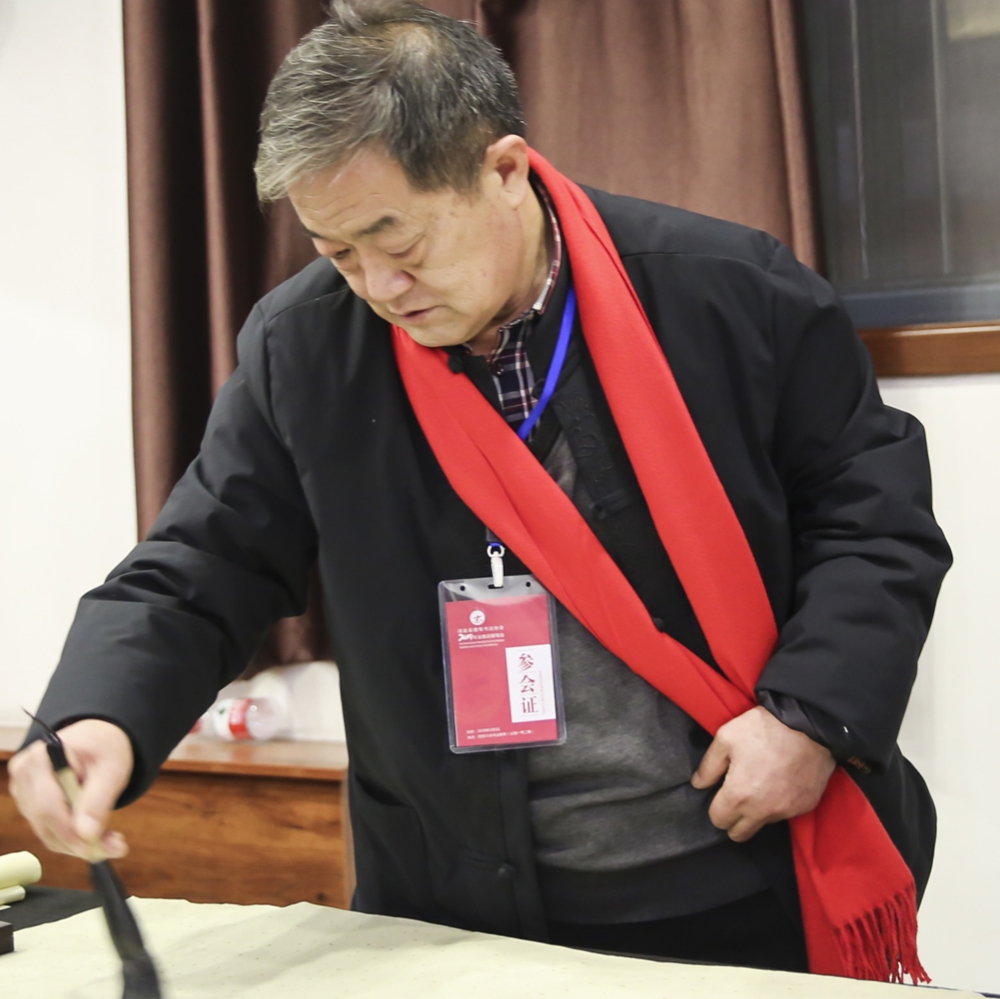 <strong>深厚情谊！书法家阎景山老师为众鸣新闻题字</strong>