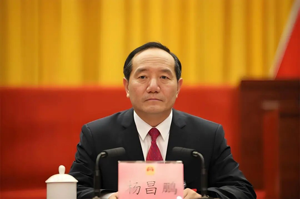 杨昌鹏.jpg