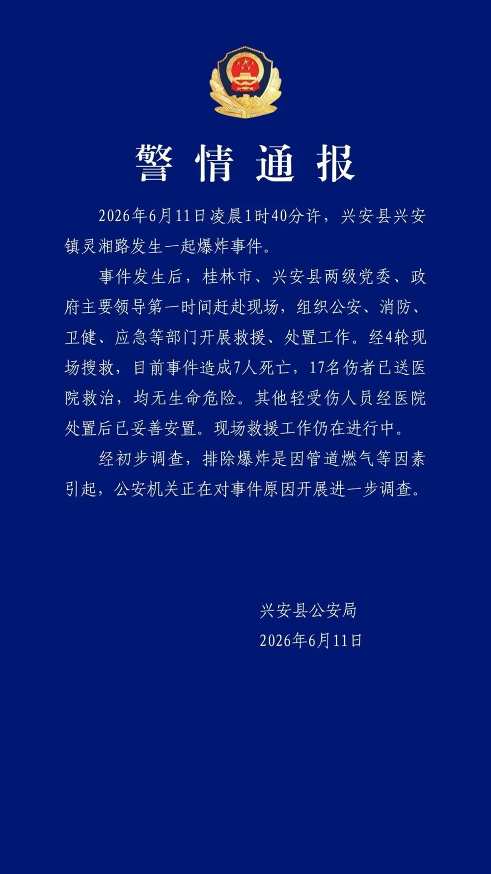 640.jpg