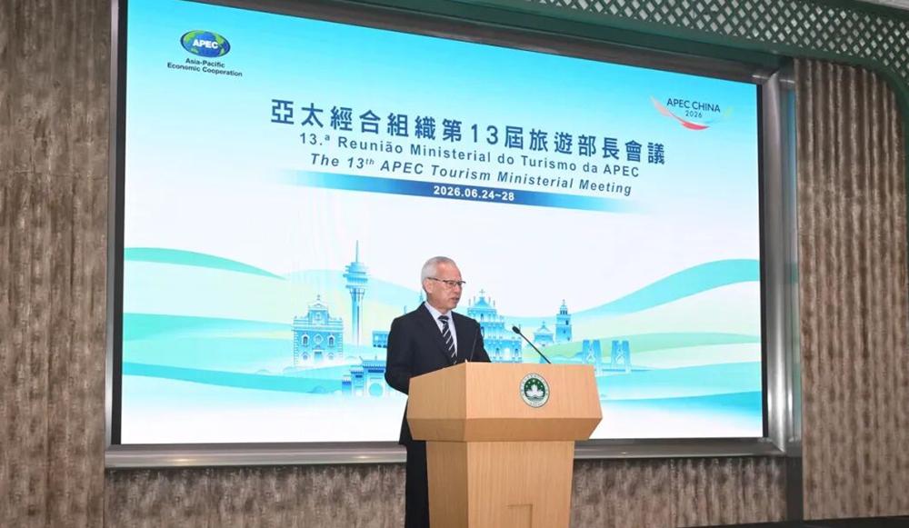 澳门行政长官.jpg