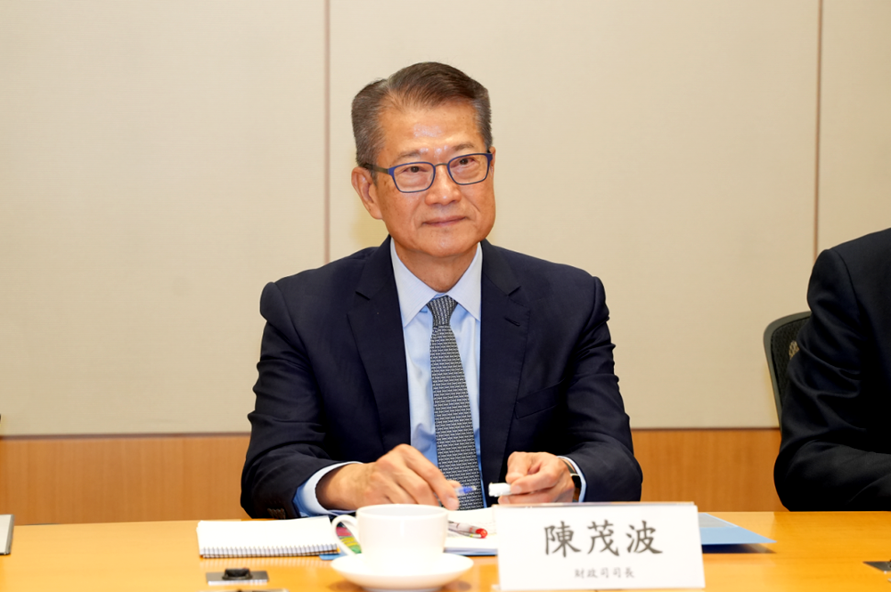 陈茂波.png