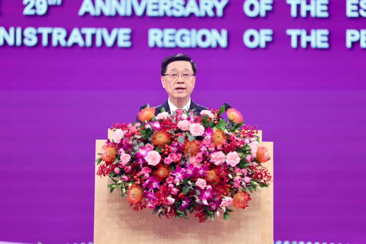 <strong>行政长官李家超发文庆祝香港特区成立29周年</strong>