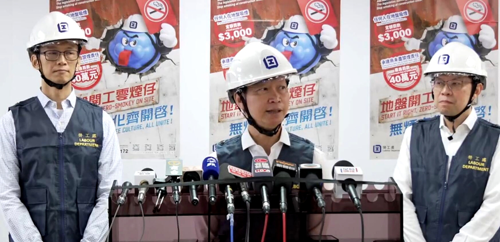 劳工处.jpg