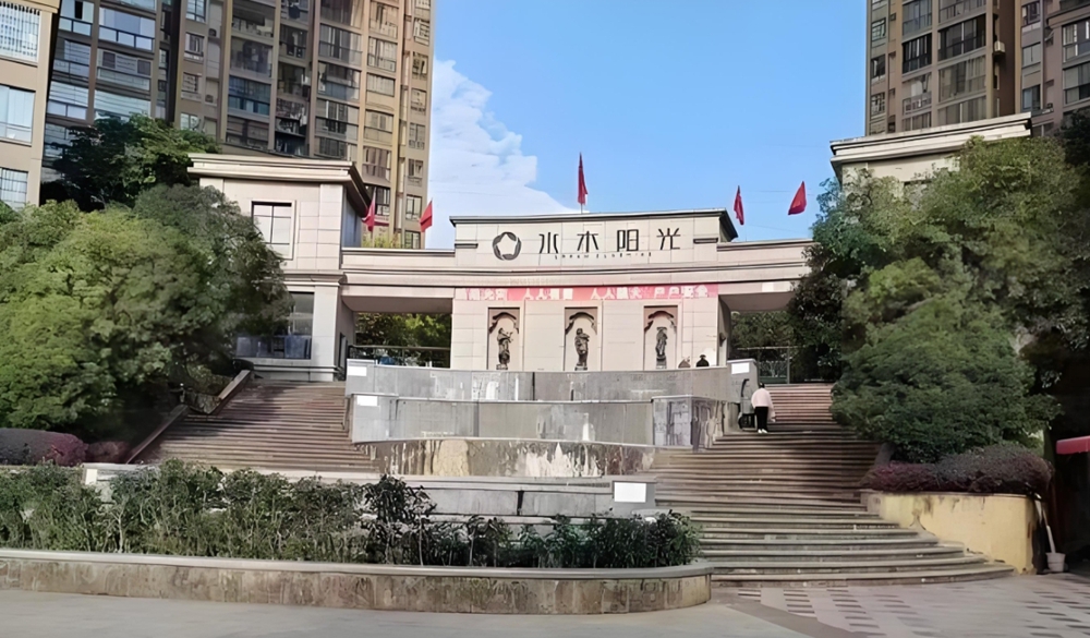水木阳光.jpg