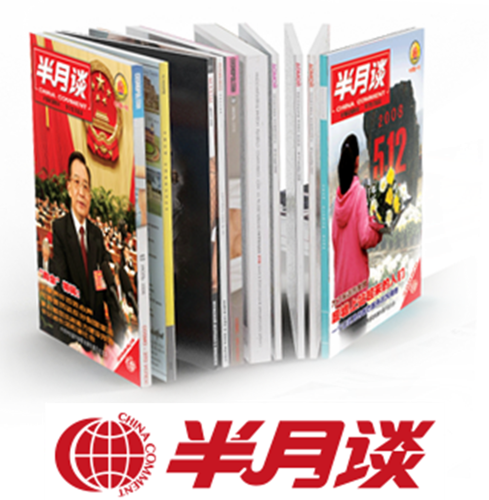 资料图.png