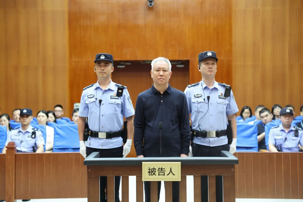 庭审现场.jpg