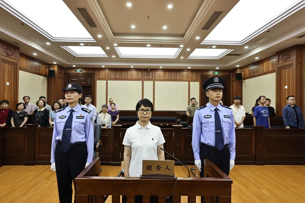 庭审现场.jpg