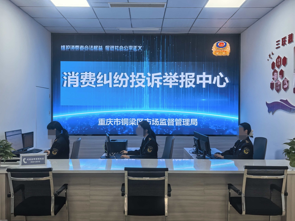 图片.jpg
