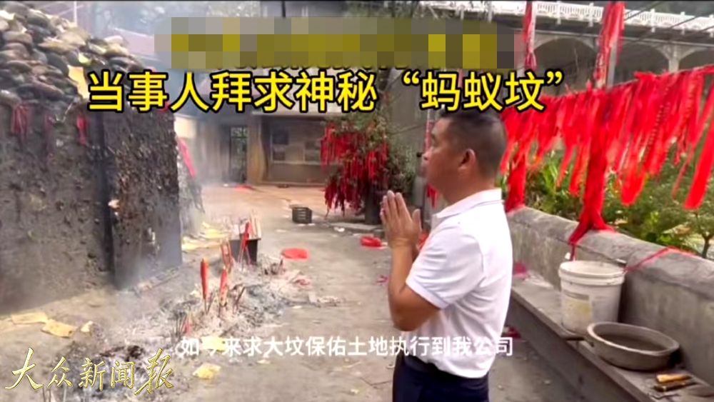 视频截图2.jpg