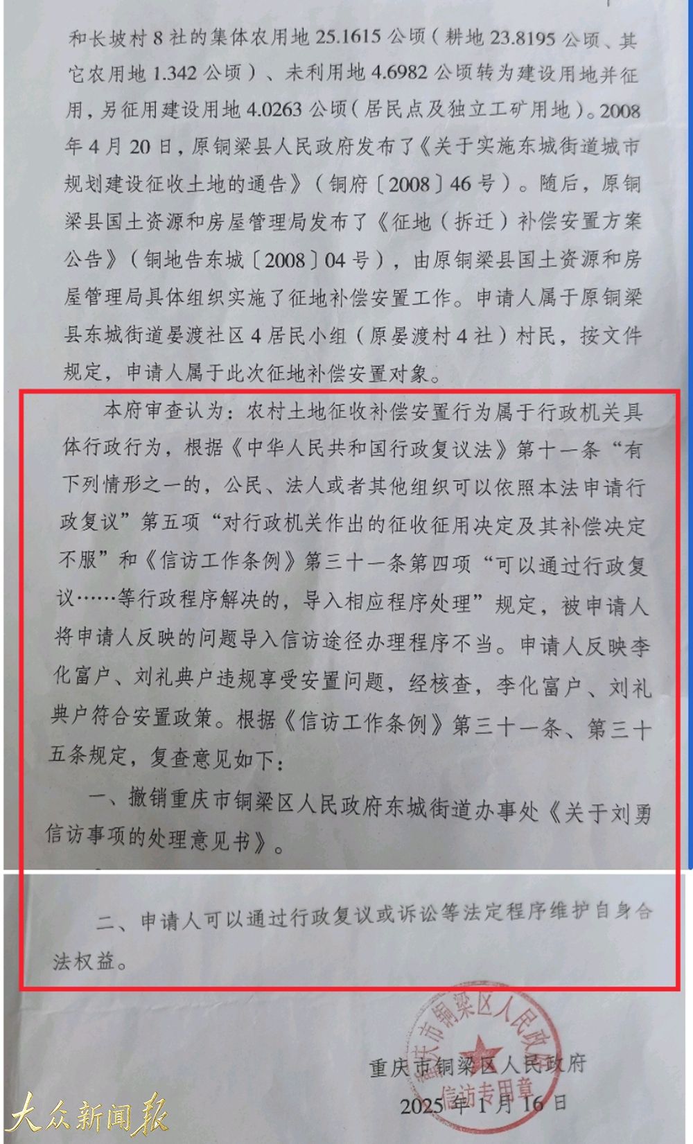 图片13.jpg