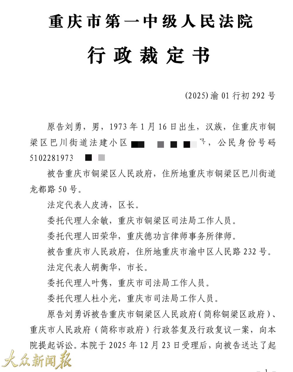 图片16.jpg